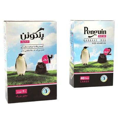 2roll-garbage-bag-6580-40pieces-2_medium