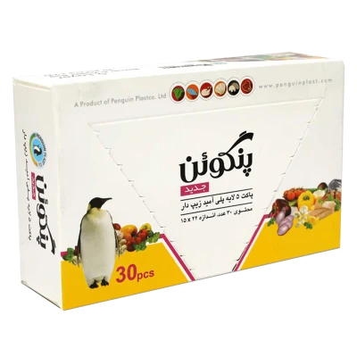 zipkip-1522-3_medium