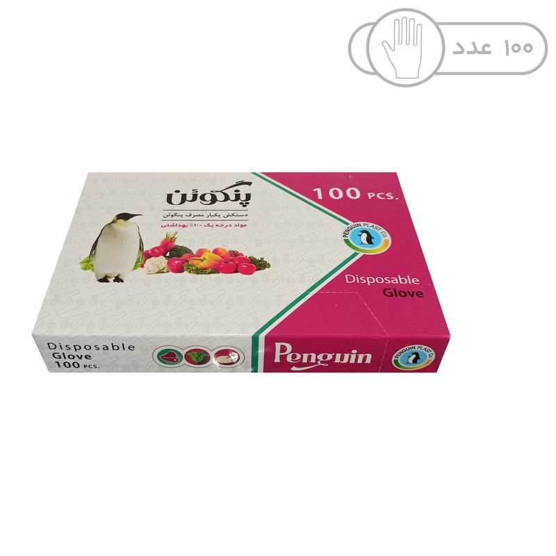 12f64107e60f45522155851dabe1f67b526b626a_1605083731