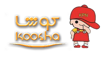 کوشا